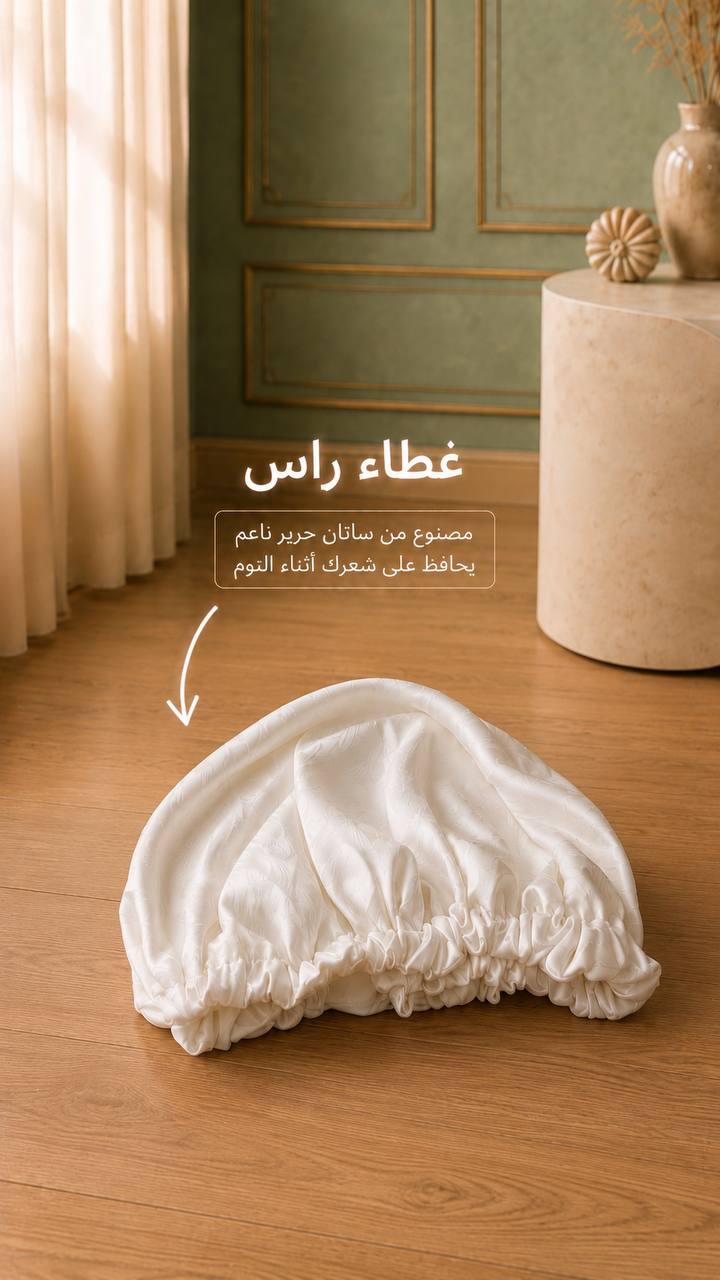 #Color_White