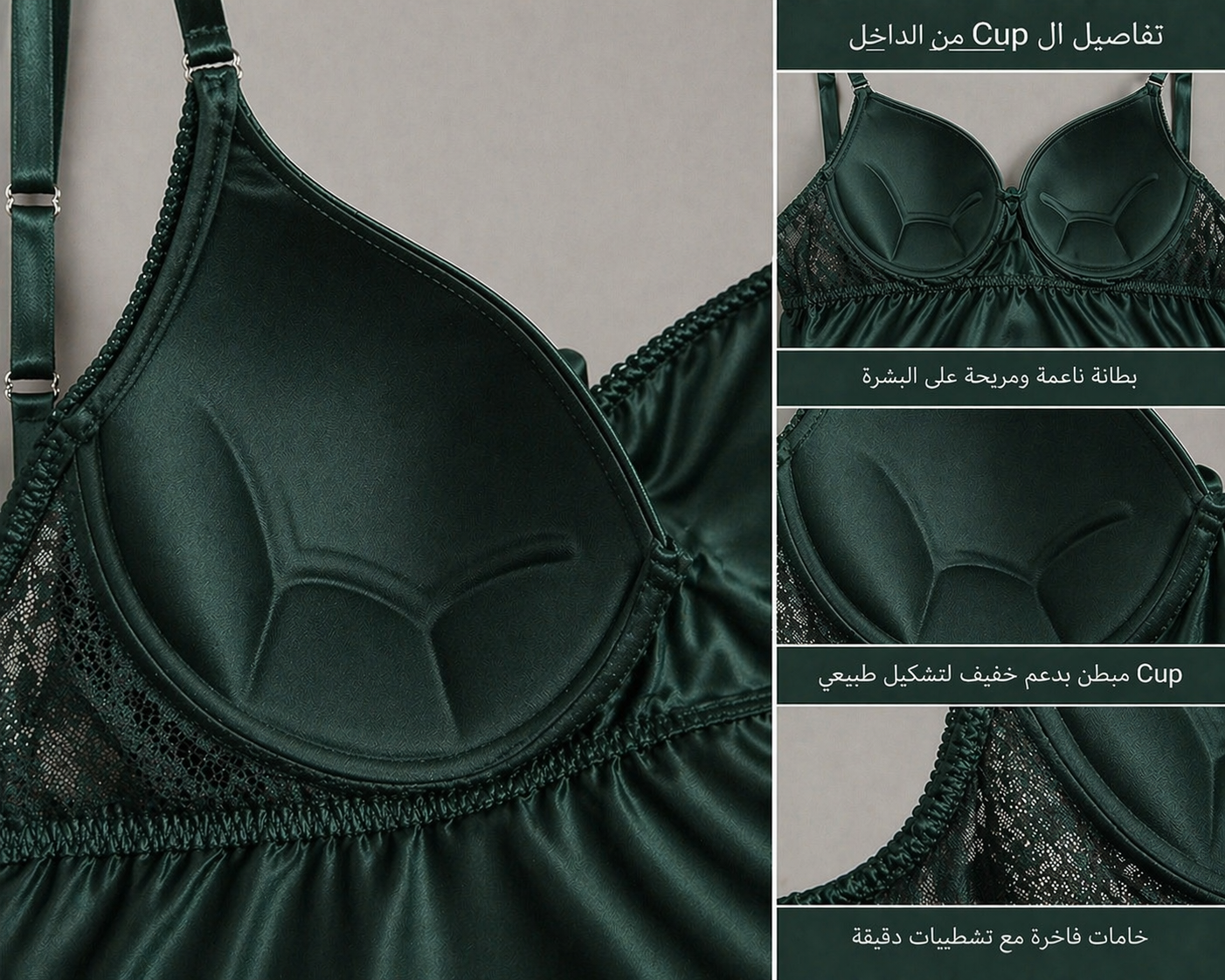 #Color_Dark green