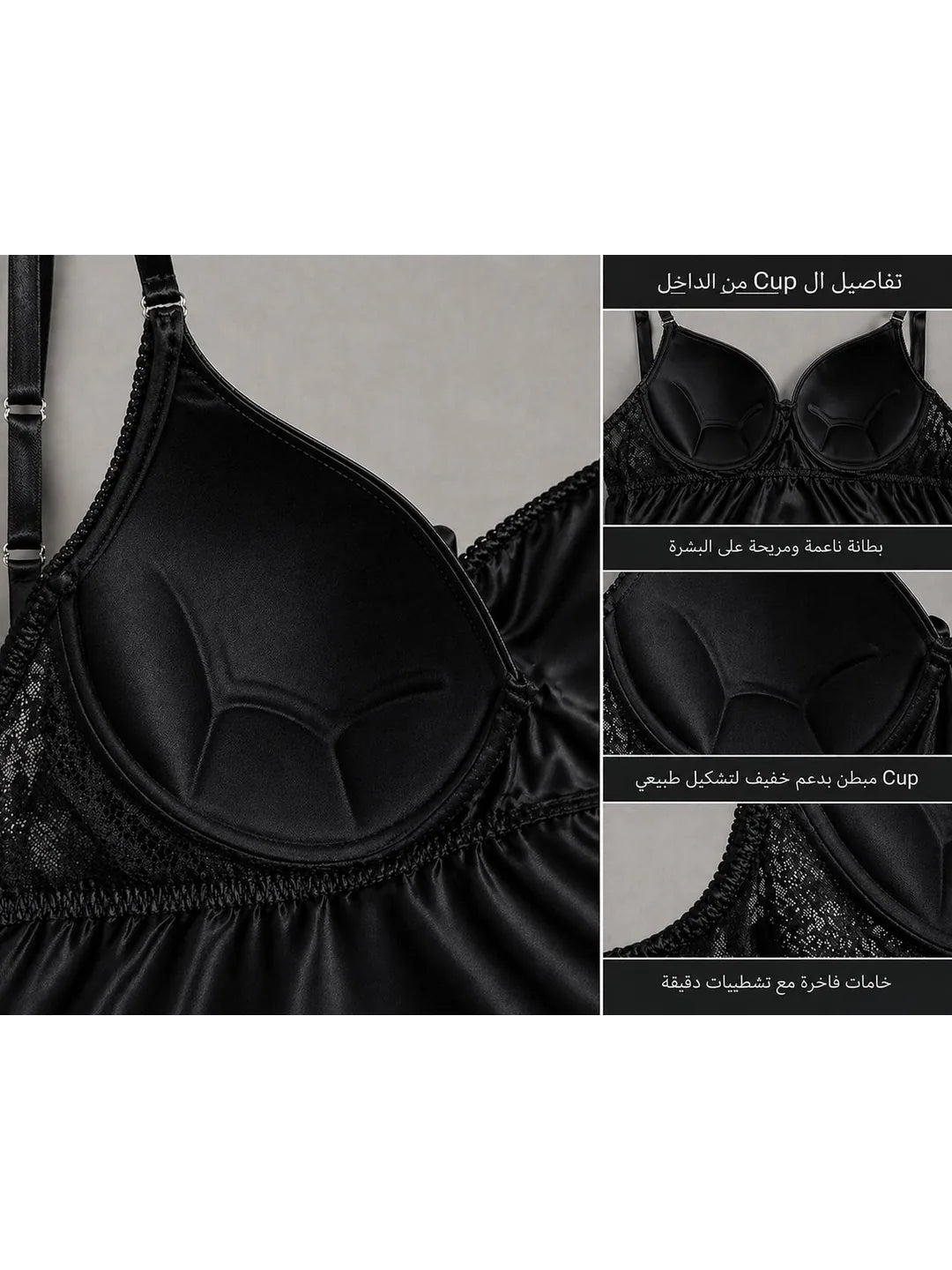 #Color_Black