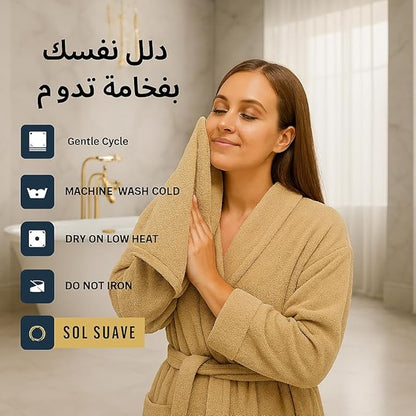 #color_Beige