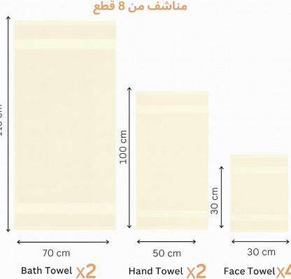 #Color_Off-White